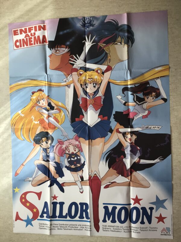 Affiche originale de cinéma Sailor moon