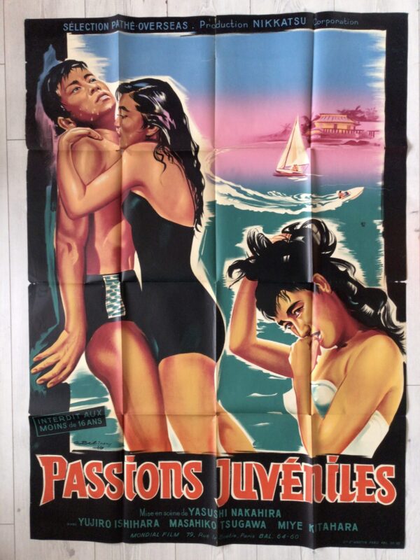 Affiche originale de cinéma Passions juvéniles