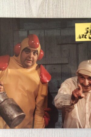 Jeu de photos d'exploitation originales de cinéma, tirage Luxe La soupe aux choux